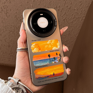 适用华为mate80手机壳新款 网红 mate80promax全包好看m70创意落日橘云mate60超薄防摔mate50小众高级感m40女款