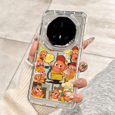 适用华为mate70rs可爱星星人外壳