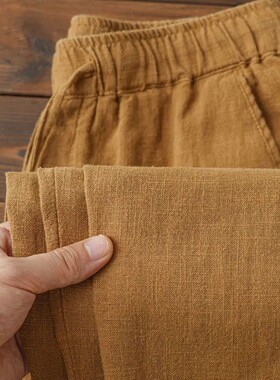 Casual Cotton Linen Chino Pants Men Wide Leg Lightweight Bag
