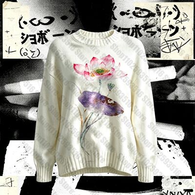 Women's Trendy Sweaters 2026 Y2k Clothes Fashion Rock Trend