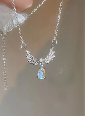 Light Luxury Angel Wings Pendant Necklace Ladies Fashion Exq