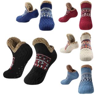 Slipper Socks Short Mens Women Fluffy Warm Thermal Winter