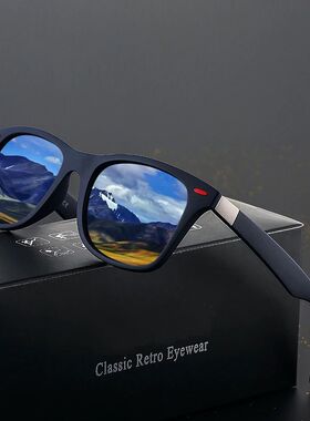 Retro Sunglasses Men Women Fashion Sports Driver's vintage S