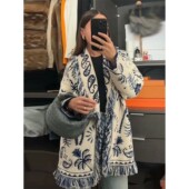 Patchwork down Printed Women Tassel Turn Cardigan Jacquard