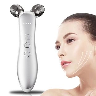 Lifting Machine Facial NEW Microcurrent Face Massager EMS