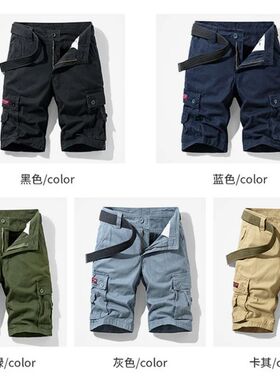 2025 New Summer men's fashionable multi pocket workwear shor