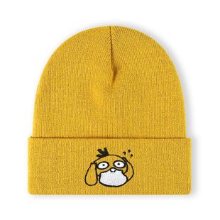 Beanie Embroidered Soft Stretchy Winte 1pc Lightweight DUCK