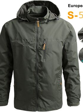 Windbreaker Men Tactical Jacket Waterproof Outdoor Hooded Co
