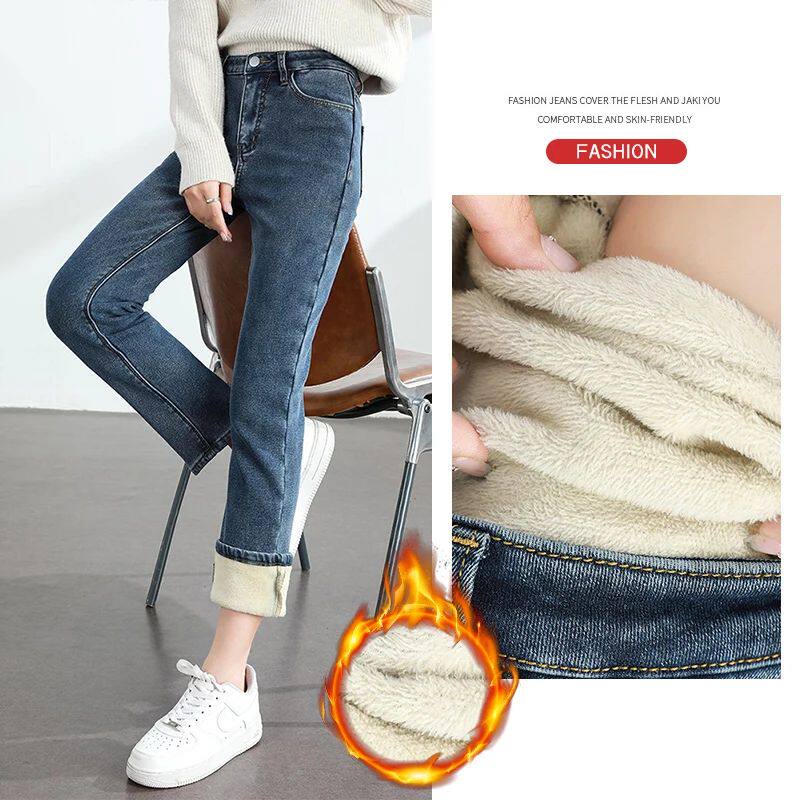 Women's Winter Fleece Warm Jeans Retro Elastic Thickened Com
