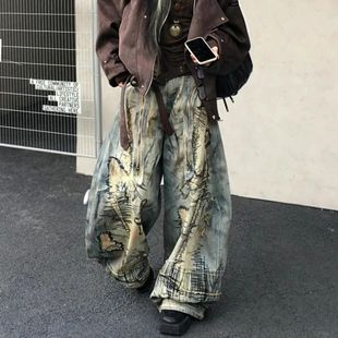 Style Destruction Embroidered Denim American Pants Street