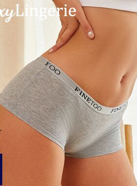 FINETOO 2PCS/Set Women Cotton Panties Female Boxer Boyshort