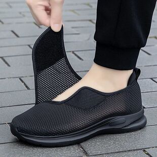 Women Orthopedics Wide Feet Swollen Walking Casual Shoes Uni