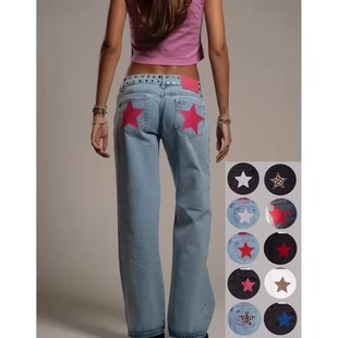 Waited Jeans Woman Vintage Harajuku High Street Hip Splicing