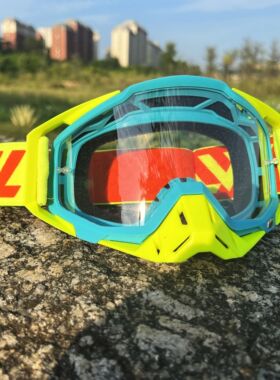 WJL Sports Motocross Glasses Motorcycle Sunglasses Man MTB A