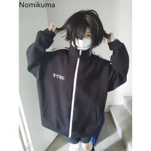 Preppy Style Japanese Jackets for Women Stand Neck Zipper Ca