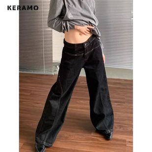 Denim Trouser Waist Y2K High Baggy Vintage Normcore Washed