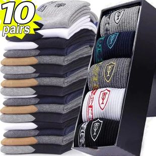 Sports Cotton Stockings Men Fiber 10pairs Bamboo Breathable