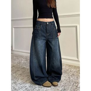 Casual Tro Retro Wide Leg 2000s Y2K Denim Blue Baggy Women