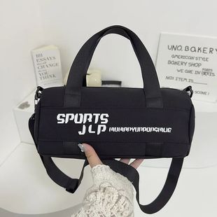 1pc Fashionable casual hand-held cylindrical bag, outdoor li