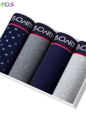 4pcs Boxer Shorts Men's Panties Homme Underpants Boxershorts