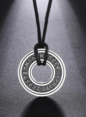 Vintage Nordic Rune Necklaces for Men Stainless Steel Norse