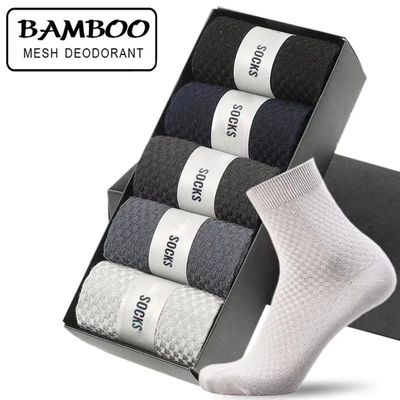 5 Pairs Bamboo Fiber Men's Socks Classic Business Crew Socks