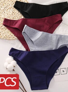 3PCS/Set Cotton Underwear Women M-2XL Comfortable Panties La