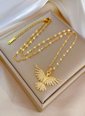 New Sparkly 18K Gold Plated Vintage Phoenix Pendant Necklace