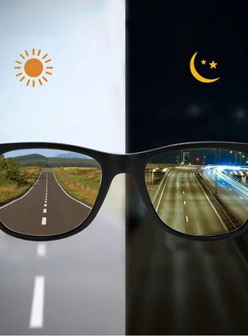 Night Vision Glasses PC Frame Polarized Sunglasses Men Outdo