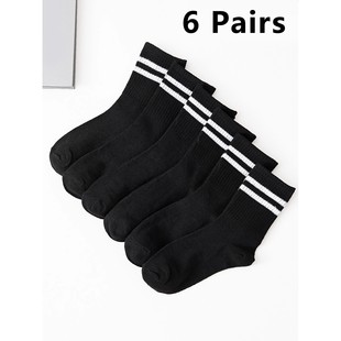 Men Popular Sports Business Socks Bars Parallel Pairs