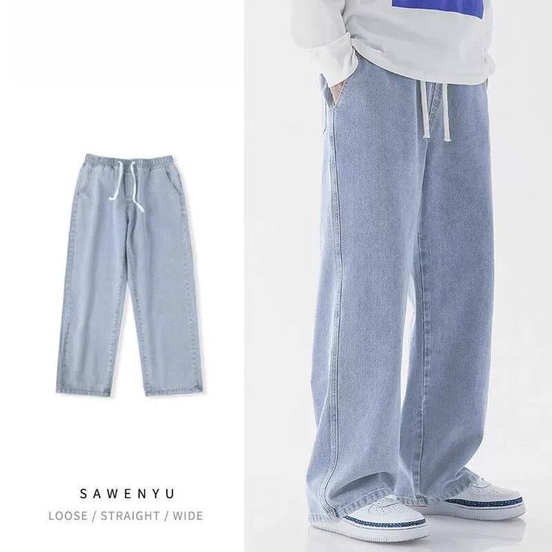 Casual Outdoor Men's Jeans Elastic Waist Loose Fit Long Pant