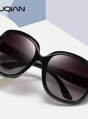 FUQIAN Brand Design Elegant Polarized Oversized Round Sungla