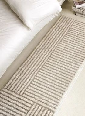 Rug for Bedroom Bedside Floor Mat Long Carpet Beige Minimali