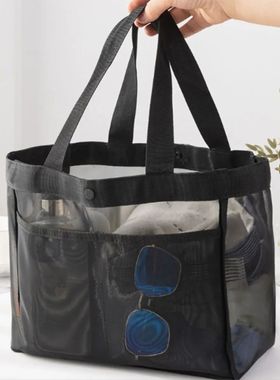 Solid color gauze handbag transparent storage bag shoulder b