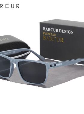 BARCUR Outdoor Sunclasses for Men Polarized FishingTravel TR