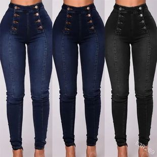 Stretch Bodycon Jeans Women Casual Vintage Fashion Elegant