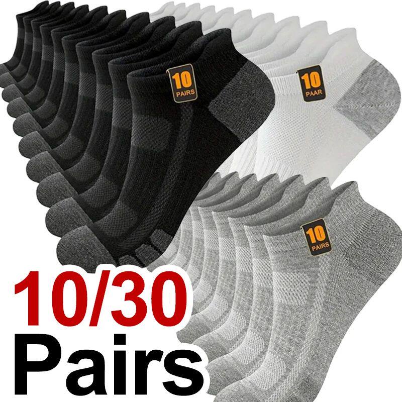 10/30 Pairs Men Women Low Cut Sports Socks Reinforced Wear-R