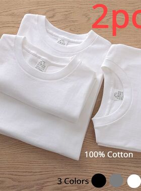 2PCS 100% Cotton Solid T Shirts Men's and Women's Short Slee