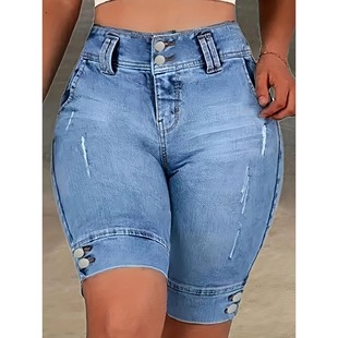 Buckle Double Waist Slim Jeans Ladies Fit Blue