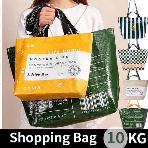 Large-capacity Waterproof Supermarket Grocery Shopping One-s