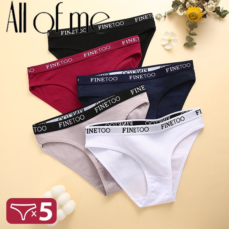 5Pcs/Set Sexy Women' Cotton Pantys Comfort Letter Printed Wo