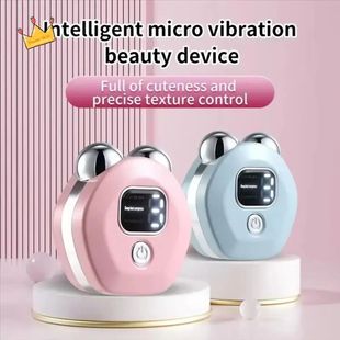 Facial Electric Massager Adjustable Vibrati Thermal Levels