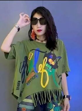 Cotton T Shirts Women Personalized Printed Irregular Design