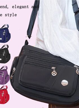 Jolly Versatile Multi-Pocket Bag Multi-Color Option Adjustab
