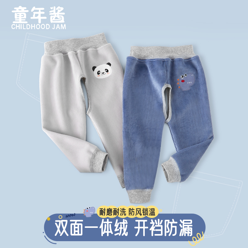 开裆裤男宝宝秋冬款加绒加厚