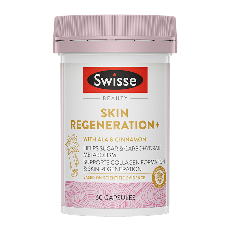 Swisse抗糖片60(新)+御光雪肌丸30粒+葡萄籽烟酰胺180/300片