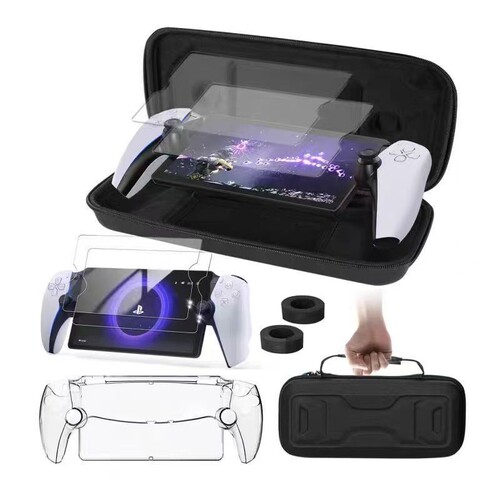 适用于索尼ps5串流掌机保护壳PlayStation portal收纳包ps5保护套