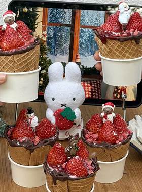 巧克力草莓甜筒纸杯白色小纸碗蛋糕包装圣诞节雪人雪媚娘盒子85pf