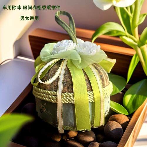 云南香囊香包车载除味房