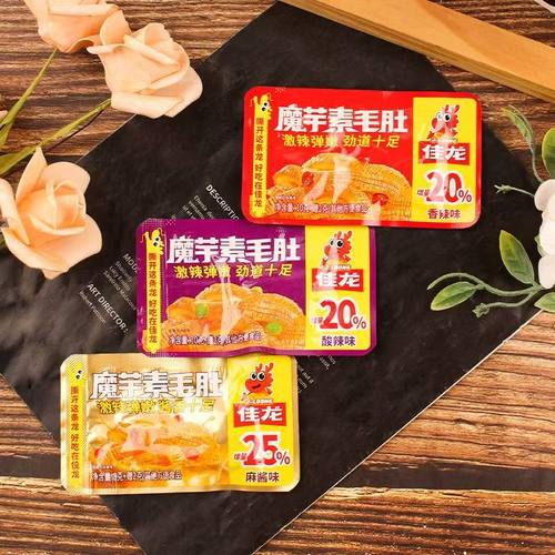 魔芋毛肚酸辣味香辣味12g*50包